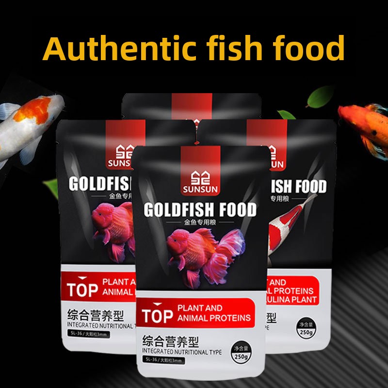 Marine Aquarium Par Meter - Makanan Ikan Hias SUNSUN Koi Goldfish,