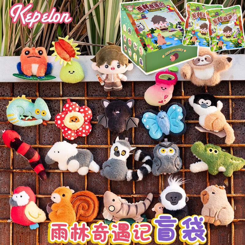 Kepelon Asli Akuarium Kecil He - Marine Aquarium & Regional Centre ulasan dan harga