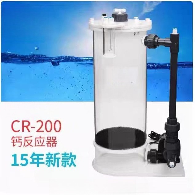 Reaktor Kalsium CR-140/200/200 - Marine Aquarium & Regional Centre ulasan dan harga