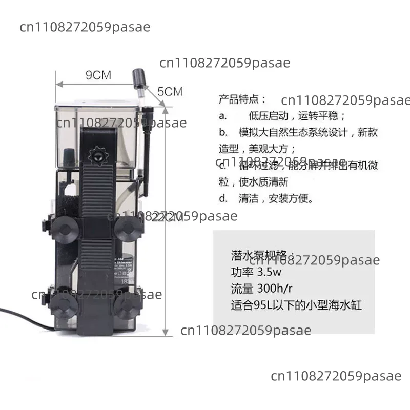 Sistem Filter Akuarium Ikan Ka - Marine Aquarium & Regional Centre ulasan dan harga