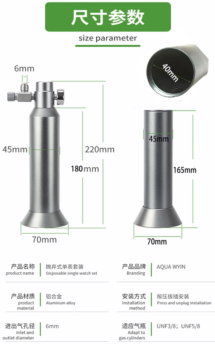 Regulator CO2 DIY untuk Akuari - Marine Aquarium Ozone ulasan dan harga
