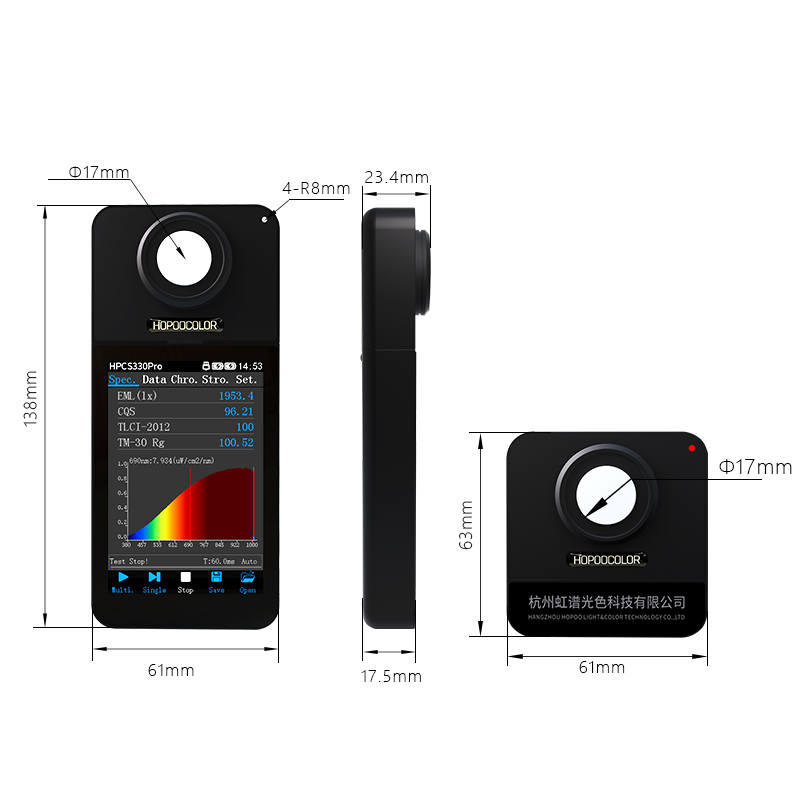VIS NIR Spectrometer HPCS-330P - Marine Aquarium Par Meter ulasan dan harga